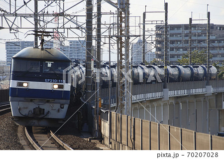 蘇我へ向かうガソリン輸送貨物（EF210牽引） 70207028