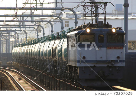 蘇我へ向かうガソリン輸送貨物(EF65牽引) 蘇我へ向かうガソリン輸送貨物(EF65牽引) 70207029