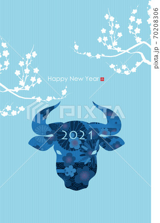 2021年丑年年賀状 2021年丑年年賀状 70208306