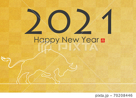 2021年丑年年賀状 2021年丑年年賀状 70208446