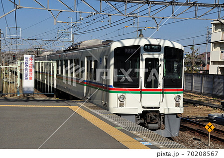 西武鉄道池袋線 秋津駅を通過する快速急行列車 4000系 の写真素材