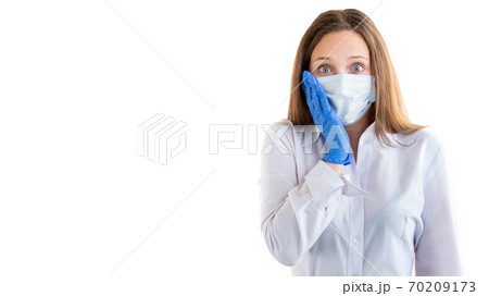 covid-19 danger surprised woman office work covid-19 danger surprised woman office work 70209173