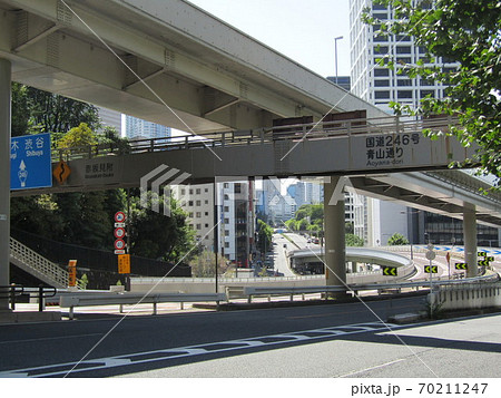 永田町の富士見坂 70211247