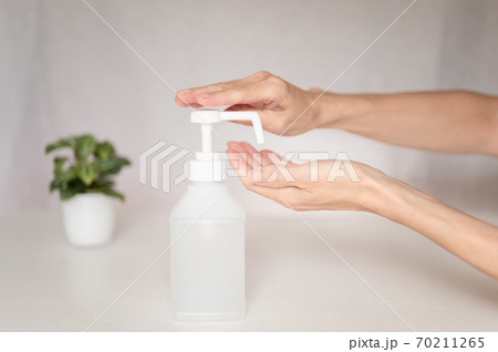 新型コロナウイルス対策アルコール除菌 新型コロナウイルス対策アルコール除菌 70211265