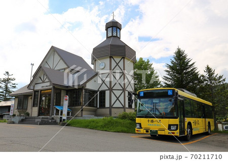 北海道 上士幌 十勝バスぬかびら源泉郷営業所 北海道 上士幌 十勝バスぬかびら源泉郷営業所 70211710