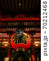 【浅草】浅草寺 本堂 70212468