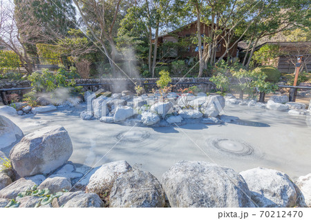 大分県 別府温泉 鬼石坊主地獄 大分県 別府温泉 鬼石坊主地獄 70212470