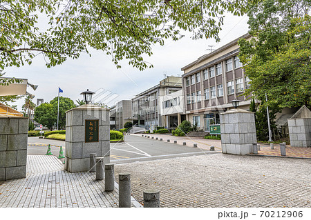 長崎県長崎市 国立大学法人長崎大学の写真素材 [70212906] - PIXTA