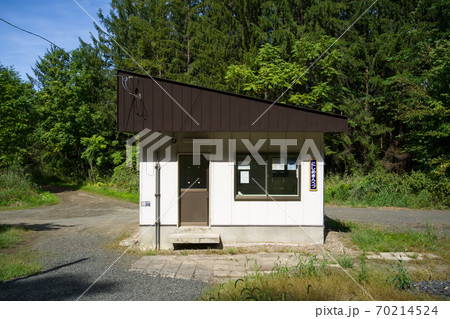 西女満別駅 女満別空港の最寄り駅 西女満別駅 女満別空港の最寄り駅 70214524