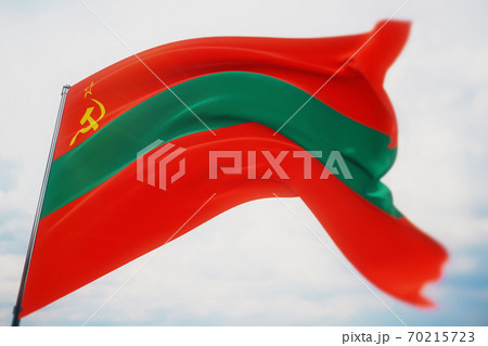Waving flags of the world - flag of Transnistria. Shot with a shallow depth of field, selective focus. 3D illustration. 70215723