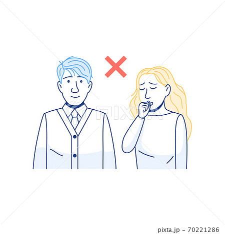 Avoid contact with sick person concept. Thin line epidemic health safety icon. Healthy man sick coughing woman isolated on white. Virus prevention Outline people characters Medical vector illustration 70221286
