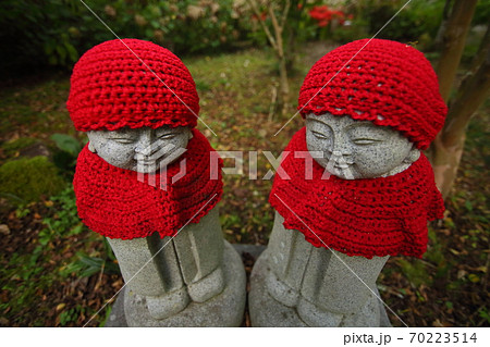 お地蔵 お地蔵 70223514