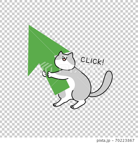 Cat With Mouse Cursor Stock Illustration