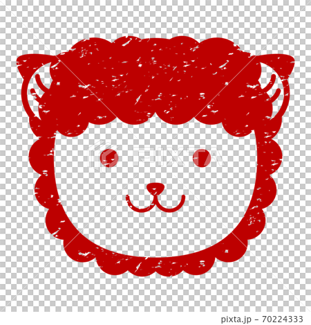 Stamp stamp sheep sheep sheep not animal face zodiac icon grunge red Stamp stamp sheep sheep sheep not animal face zodiac icon grunge red 70224333