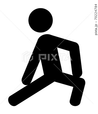 準備運動のイラスト素材