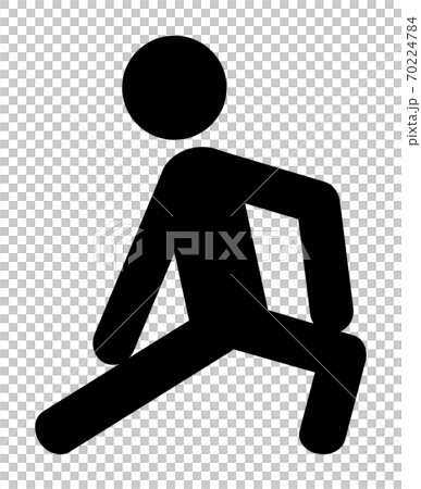 準備運動のイラスト素材