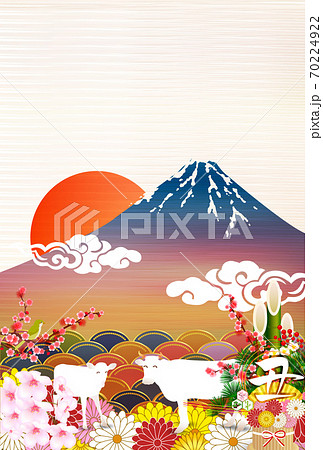 丑 年賀状 干支 背景 丑 年賀状 干支 背景 70224922