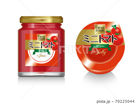 ミニトマト/ジャムとゼリーのイラスト ミニトマト/ジャムとゼリーのイラスト 70225044