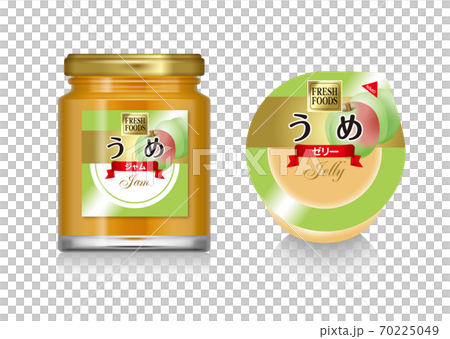 梅 ジャムとゼリーのイラストのイラスト素材