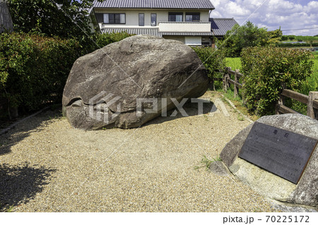 亀石 奈良県明日香村 亀石 奈良県明日香村 70225172