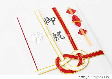 御祝儀袋 70225449