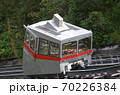 宮ヶ瀬ダム　インクライン 70226384
