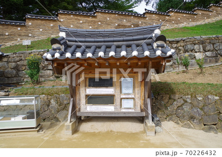 韓国 世界遺産 海印寺大蔵経板殿 韓国 世界遺産 海印寺大蔵経板殿 70226432