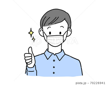 いいねポーズする若い男性 マスク いいねポーズする若い男性 マスク 70226941