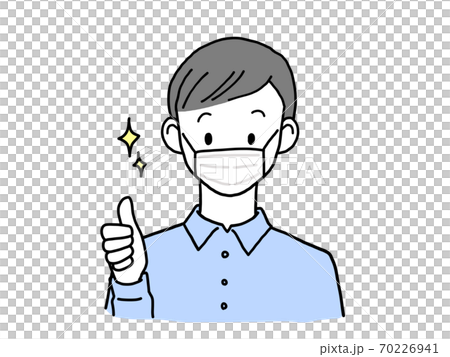 いいねポーズする若い男性 マスク いいねポーズする若い男性 マスク 70226941