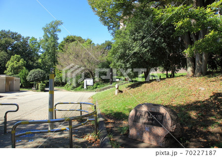 都立戸山公園 都立戸山公園 70227187