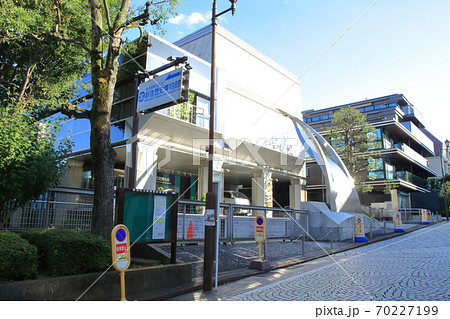 新宿歴史博物館. 四谷 新宿歴史博物館. 四谷 70227199