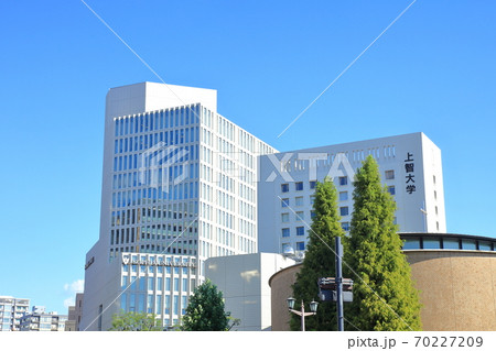 上智大学 千代田区 上智大学 千代田区 70227209