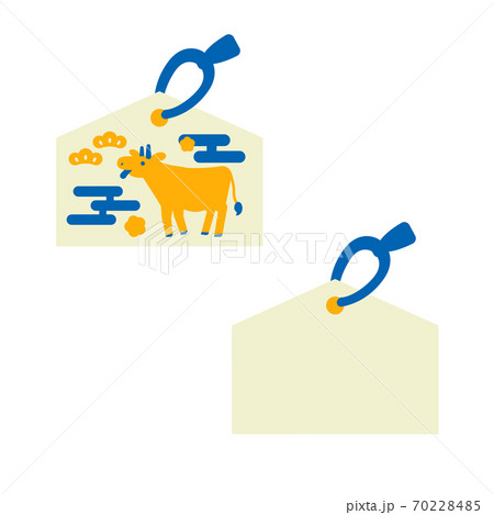 正月　年賀状　絵馬　イラスト素材 70228485