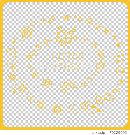 閃光星圖標set_yellow 閃光星圖標set_yellow 70229903