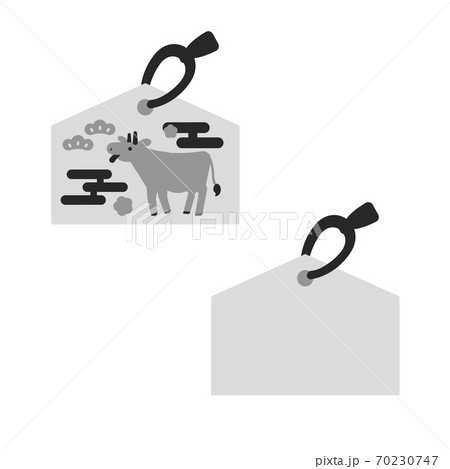 正月 年賀状 絵馬 イラスト素材 正月 年賀状 絵馬 イラスト素材 70230747