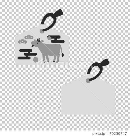 正月 年賀状 絵馬 イラスト素材 正月 年賀状 絵馬 イラスト素材 70230747