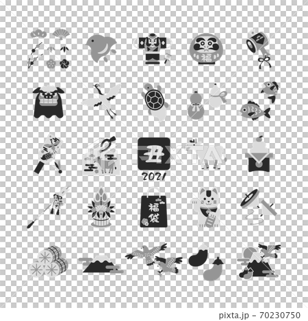 新年賀卡材料套2021 新年賀卡材料套2021 70230750