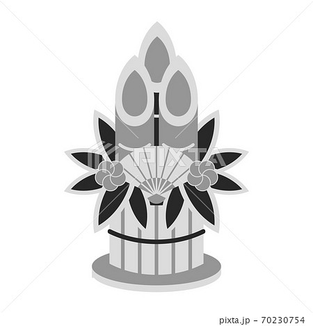 正月 年賀状 門松 イラスト素材のイラスト素材 70230754 Pixta