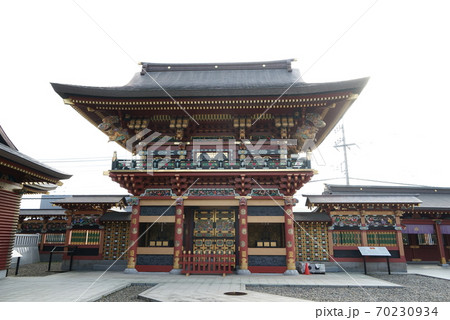 大杉神社 大杉神社 70230934