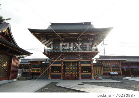 大杉神社 70230937