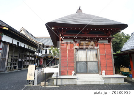 大杉神社 大杉神社 70230959