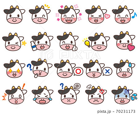 色々な表情のかわいい牛のキャラクターの顔セットのイラスト素材