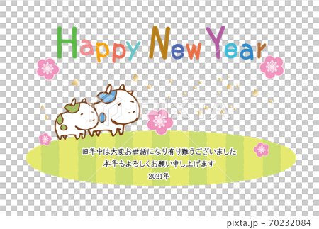 New Year's card 2021 2021 cute ox ox year template postcard design 06 New Year's card 2021 2021 cute ox ox year template postcard design 06 70232084