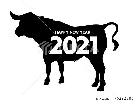 21年 丑年の年賀状素材 牛と21文字 シンプルな牛のシルエットのイラスト素材