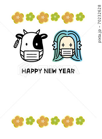 2021年丑年年賀状 マスクを付けたアマビエと牛 2021年丑年年賀状 マスクを付けたアマビエと牛 70232628