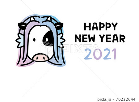 21年丑年年賀状 アマビエ風の牛イラストのイラスト素材