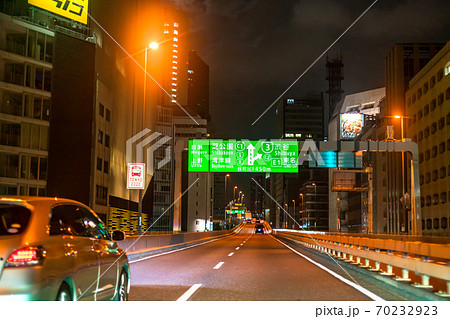 《東京都》首都高速車載撮影・都心環状線 70232923