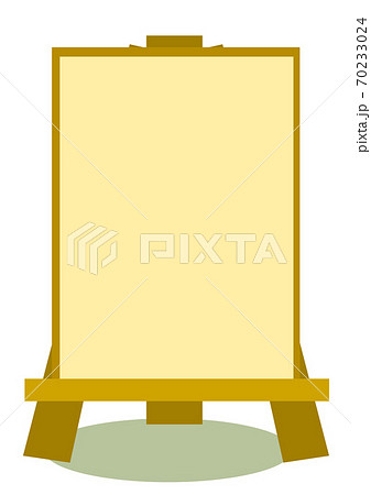 イーゼル型立て看板のフレーム のイラスト素材