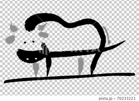 2021年　丑年の年賀状素材　筆文字　牛と丑の文字前向き　手描き風の牛デザイン書道 70233221