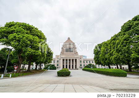 東京都千代田区 国会議事堂 東京都千代田区 国会議事堂 70233229